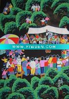 Wholesale Hu County peasant paintings for gift (See a play)