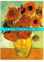 Water Resistant Art Canvas painting (pure cotton)