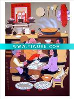 Wholesale Kitchen Decoration of peasant painting (Happy family)