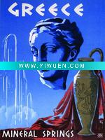 Wholesale Decoration Board Picture BH0020-3