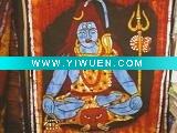 Wholesale sitting shiva