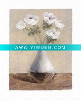 Antique Famous Painting Reproduction