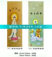 Wholesale God of Wealth Bamboo painting