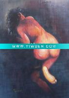 Wholesale Recline Nude
