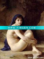 Wholesale Nude girl painting
