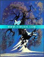 Wholesale Hotel Decoration Printing Painting