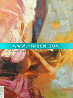 Wholesale DCD080 Handmade Impressionist Painting