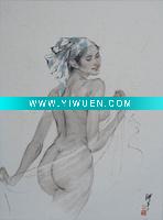 Wholesale 100% Chinese Traditional Painting
