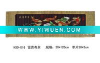 Wholesale more than wealth bamboo paintng