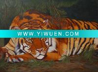 Wholesale animals