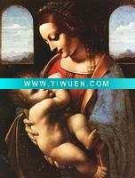 Wholesale Famous Oil Painting Reproduction