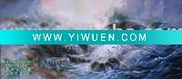 Wholesale "Ombak" (Wave) code: CH 8 Oil Painting