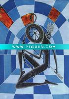 Wholesale Indonesian abstract Arch Handmade Batik Painting