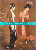 Wholesale Guan ZeJu,body oil painting, nude girl in mirror