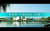 Wholesale Landscape Printing Canvas