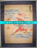 Dragon Descendant hand painted chinese art