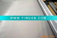 Wholesale Stainless steel printing mesh