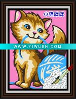 Wholesale DIY Paint-by-Numbers (little cat) Painting