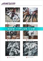 Wholesale digital animal canvas print