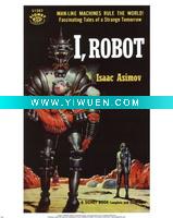 Wholesale (i-robot)art canvas on aluminum