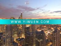 Wholesale (walter-bibikow-aerial-view-of-the-loop-chicago-il)oil painting art for living room