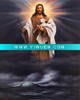 Wholesale t-c-chiu-behold-the-lamb) canvas painting for living room