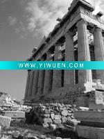 Wholesale (keith-levit-athens-greece) canvas on aluminumpear-d