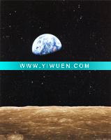 Wholesale canvas art(Earth Rise from Moon)