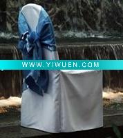 Wholesale jacquard chair cover series