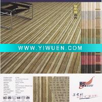 Wholesale (N206) Nylon carpet