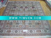 Wholesale silk carpet
