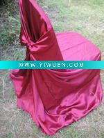 Burgundy coffee satin universal chair cover