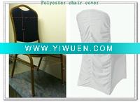 Wholesale 100% polyester banquet chair covers (WU-C-1001)