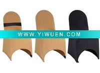 Wholesale Top Quality Spandex/Nylon Chair Covers (UT-A-11062402)