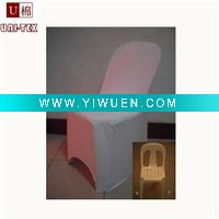 Wholesale Quality Spandex Chair Covers For Plastic Chairs (UT-A-10091901)