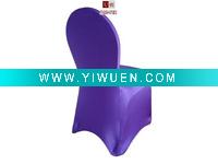 Wholesale Purple Spandex Chair Covers (UT-WU-10121304)