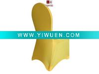 Wholesale Yellow Spandex Chair Covers (UT-WU-10121305)