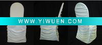 Wholesale Spandex chair covers and wedding chair covers and Lycra chair covers(WU-61301)