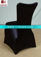 Wholesale Lycra Chair Covers With Bands (UT-A-10080501)