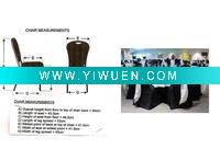 Wholesale 100% polyester banquet chair covers (UT-Cc-01)