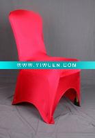 Wholesale Top Quality Spandex/Lycra Chair Covers (UT-A-11062404)