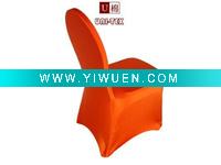 Wholesale Orange Spandex Lycra Chair Covers (UT-WU-10121302)