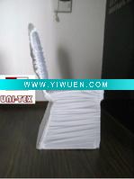 Wholesale White Spandex Chair Covers With Pleats or Ruffles (UT-A-10120201)