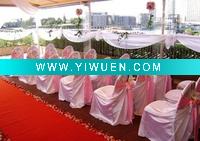 Wholesale Banquet or Wedding Chair Covers (WU-cC-20)