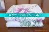 Wholesale silk comforter