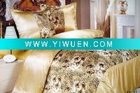 Wholesale pure silk comforter