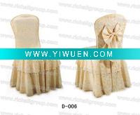 Wholesale Chair Cover wood Chair Cover