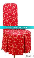 Wholesale wood chiavari chair cover