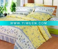 Wholesale comfortable summer quilt