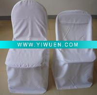 Wholesale white polyester wedding chair cover and banquet fold chair cover